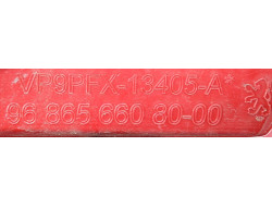 baeb2ae5d8feb5f0d508f5025eadf076