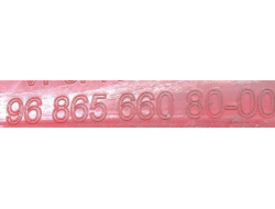8ba699a75e31828eff80a98cf6336903