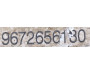 3e8120736472922c780b0adc842d6faa