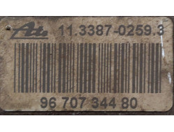 3614ce681868eda9d2c790590061fcf4
