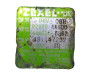 854ff72a9e650497839e008554fb1387