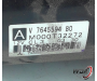 a2547e3286b371b025a56bbd8245c893