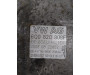 a8a1816175d880e613ebc9ec3a0f02c2 a8a1816175d880e613ebc9ec3a0f02c2