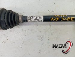 712fc1cdf119d4b04007de30637d2623