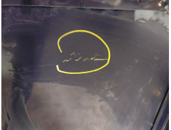 c6f27c77cdb49cf770d331b358656d69