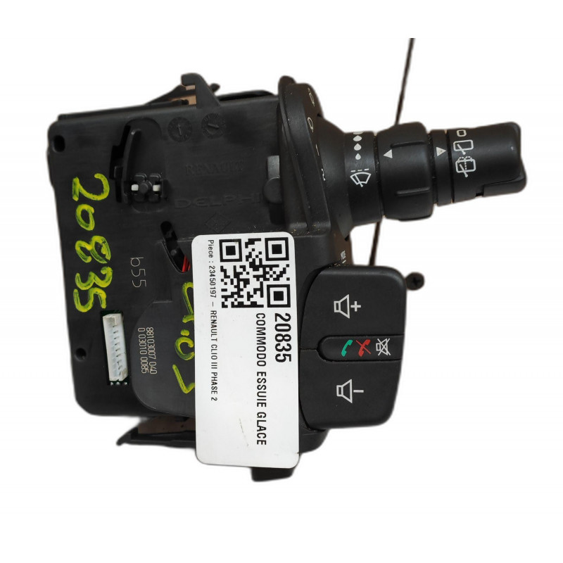 ea8784293faf9926266318b21e2cc6ad