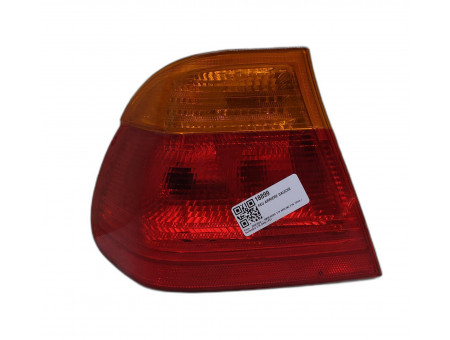 40e8b00a22c6dae65923dbddb62e87f8