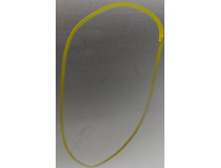 4af5b1e516aabde2abfc6be27ce49a91