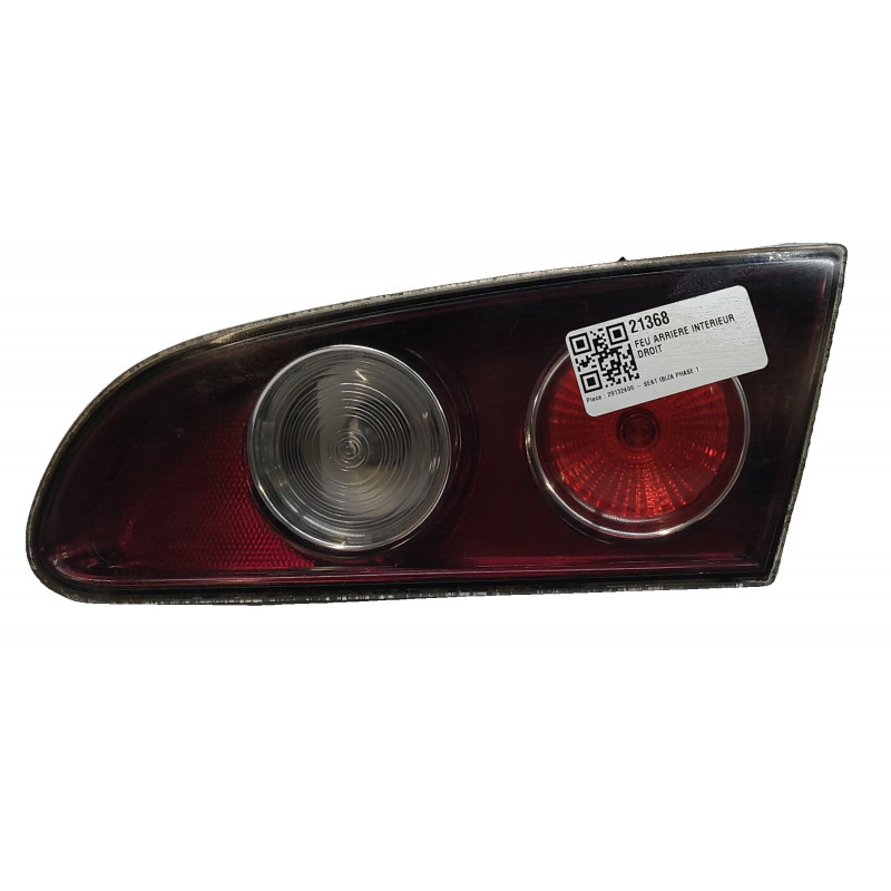 6bdf36a67b70ccc3efb597245619e6c0