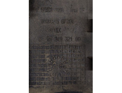 1092ea670a58c3d08983574fad3a6dbf