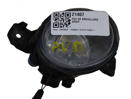 b95beffbeae8f86bcabaaa43a91339fe