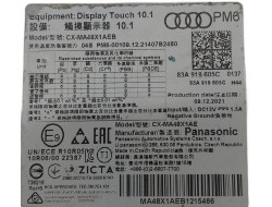 264dd2a6010a855a5765fd506d4f0081