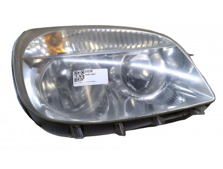 3978a78933f2526e6d9285b7093ffbc7