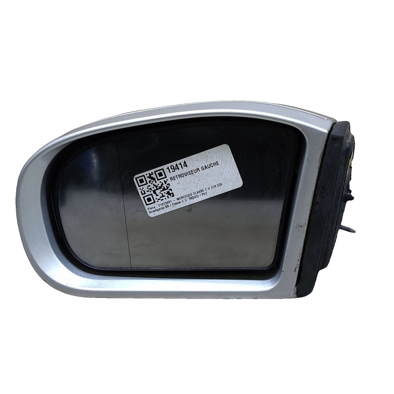 86cdeb87206a551d0d92622a5491fa5f