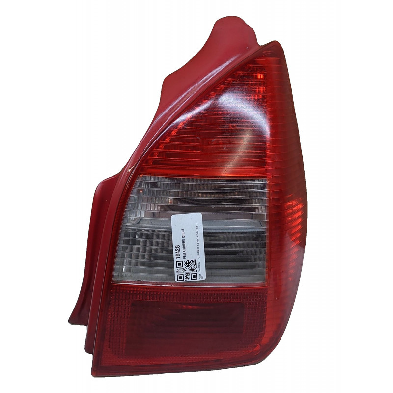 f33d692fae9ac80967eb1429d11113f0