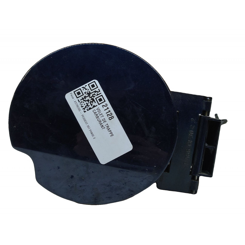 551872edf6609194c1d9d1809bfc81d5