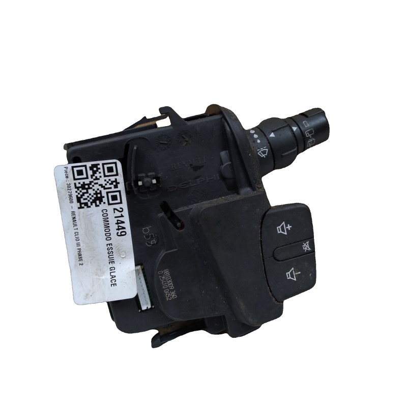 925d3eb29e48ea19e6ae5e901ee2e095