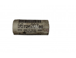 1699e9883479916c854e97aadc0496cc