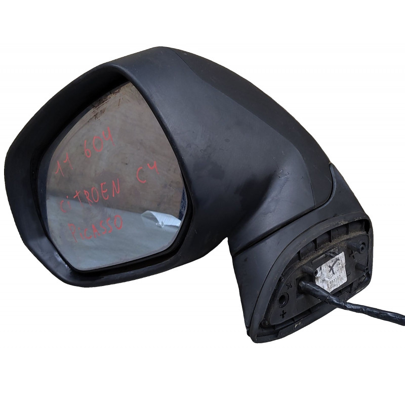 44d2e9a4ff4704ae84ec98829cc29533