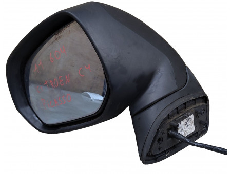 44d2e9a4ff4704ae84ec98829cc29533