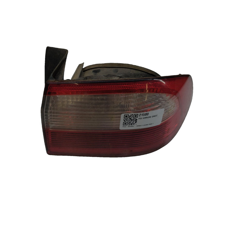 2d634ffa2f7853813bceac19f045dff7