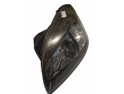 709ca43469b9679b37909513882f88e7