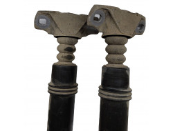 90c42c00d9c34d579787a9ef75e88866