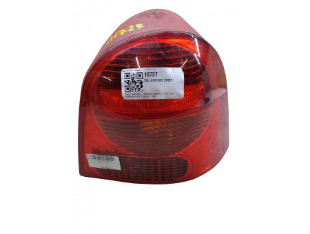 17a12f7298122a68a1ef97bf5ee5fcd5