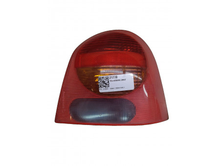 4ae5592adef1f2559a5393d7c3f4a41f