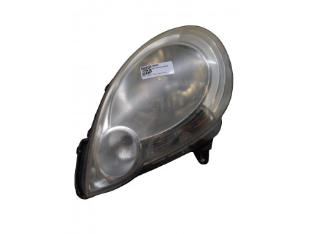 c7099bb8af531ab04005ec4a0c7e7648