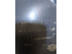 a9f5b06c37bff50f689357dae19c1e2e